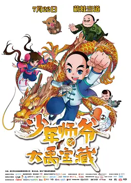 日韩在线一区二区三区